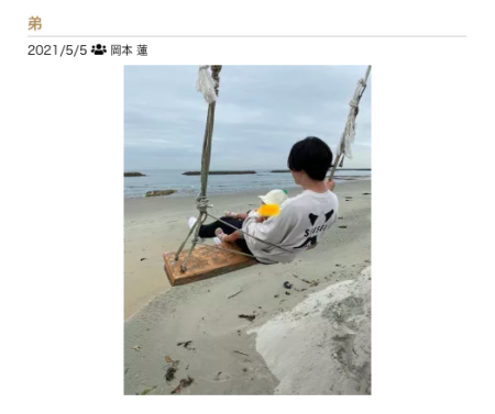 家族、友達、同僚…セラピたちの仲良しショット大集合♡イケメンたちのじゃれあいに注目♡